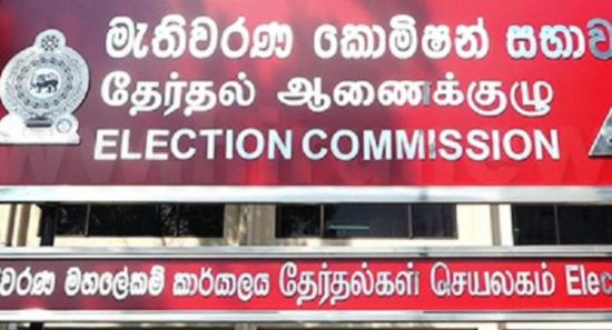 Polling Cards for Elections Issued from Tomorrow